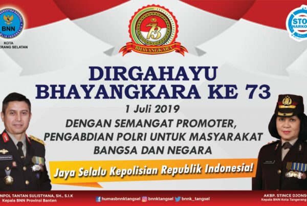 Selamat HUT ke-73 Bhayangkara Republik Indonesia