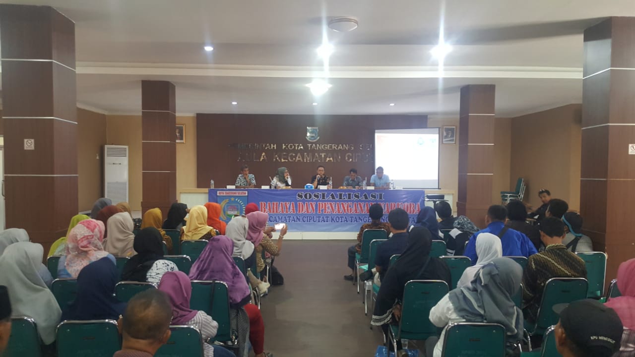 Sosialisasi Bahaya dan Penanganan Narkoba di Kecamatan Ciputat Sosialisasi Bahaya dan Penanganan Narkoba di Kecamatan Ciputat