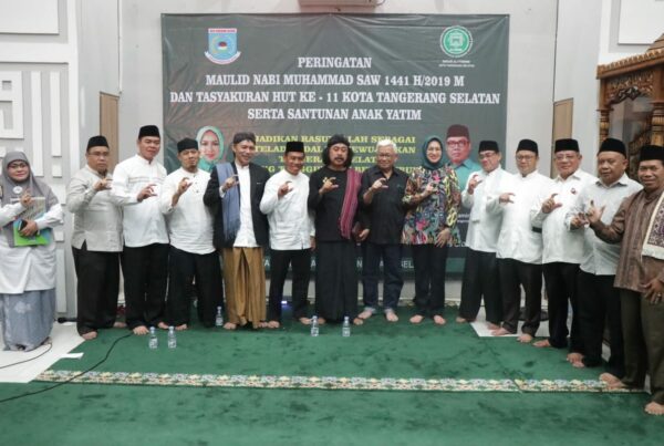 Peringatan Maulid Nabi Muhammad Shallalahu alaihi Wassalam 1441 H/2019 M dan Tasyakuran HUT Ke-11 Kota Tangerang Selatan serta Santunan Anak Yatim Tingkat Kota Tangerang Selatan