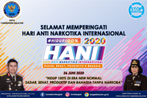 HANI 2020