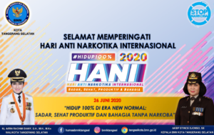 HANI 2020